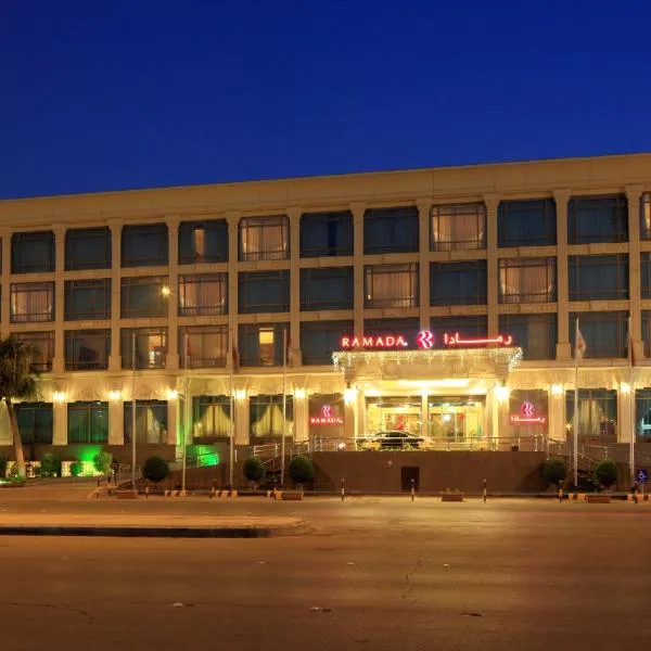 Ramada by Wyndham Hotel Riyadh，位于利雅德的酒店