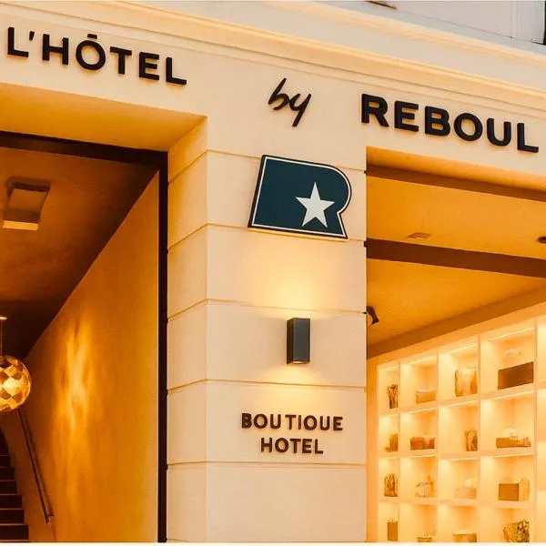 HOTEL by REBOUL - Boutique Hôtel Cassis，位于卡西斯的酒店