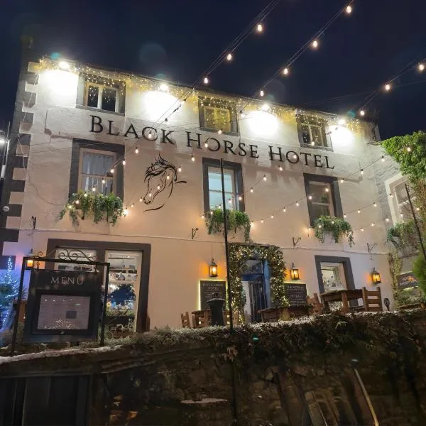 黑马酒店 ，位于格拉辛顿的酒店