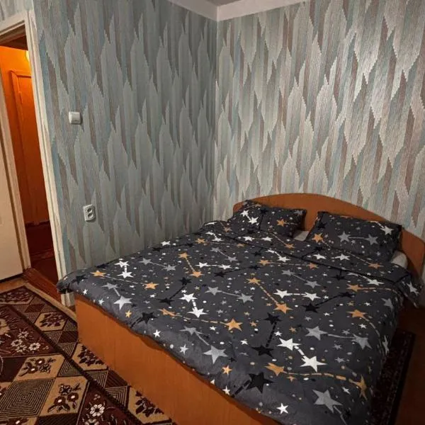 Apartament，位于奥尔海伊的酒店