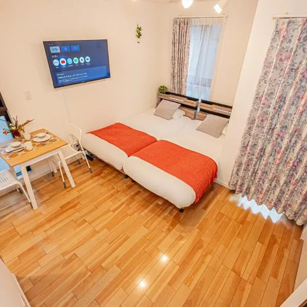 Skytree Stay Home, a 4-minute walk from Oshiage Station, a private house with an elevator,位于东京的酒店