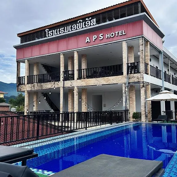 A P S Hotel,位于万荣的酒店