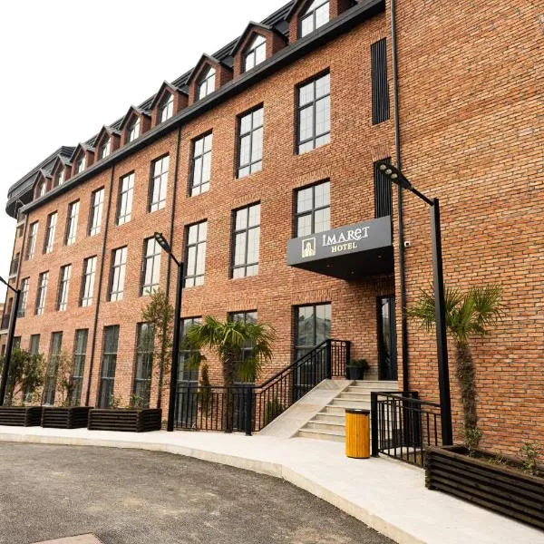 Imaret Hotel，位于甘贾的酒店