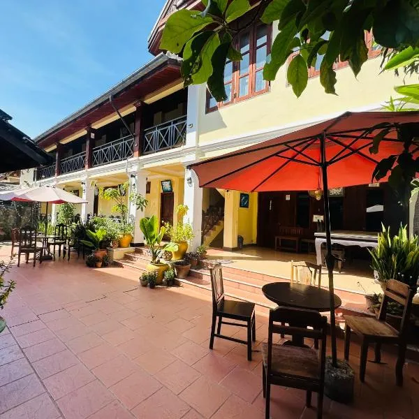 Villa Phounsab Tourist Street，位于琅勃拉邦的酒店