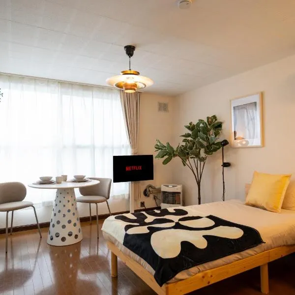 Furano Ski frante，位于Shimo-furano的酒店