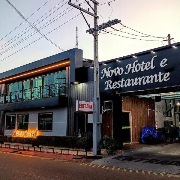 Novo Hotel & Restaurante，位于Manacapuru的酒店