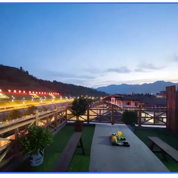 Zhangjiajie Oxygen Lodge，位于张家界的酒店