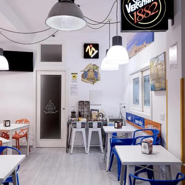 B&B Il Profumo del Porto，位于特拉帕尼的酒店