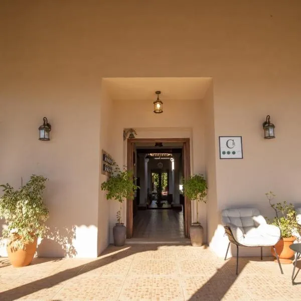 Villa Aemilius Hotel boutique Mérida，位于梅里达的酒店