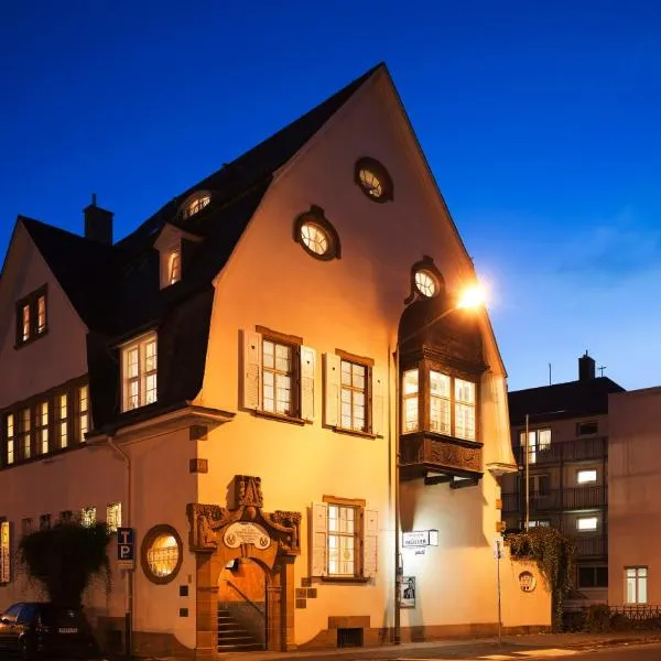 Hotel Haus Müller，位于兰河畔马尔堡的酒店