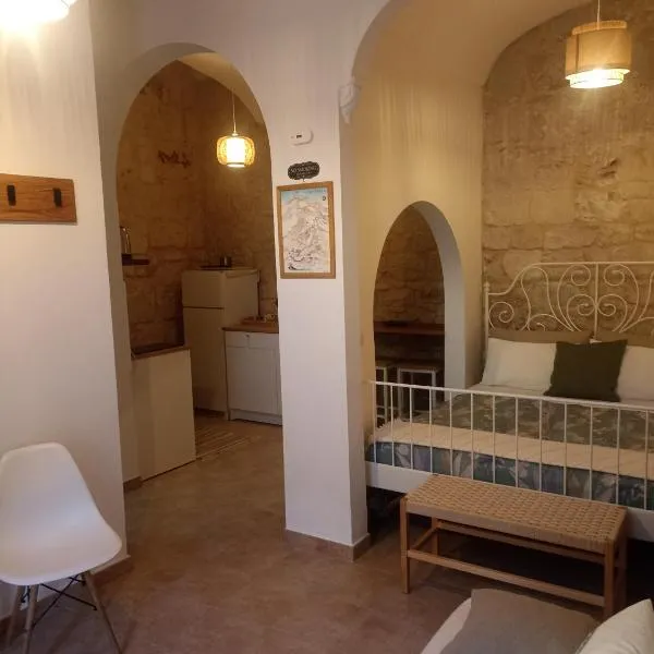 Tirella Home，位于莫迪卡的酒店