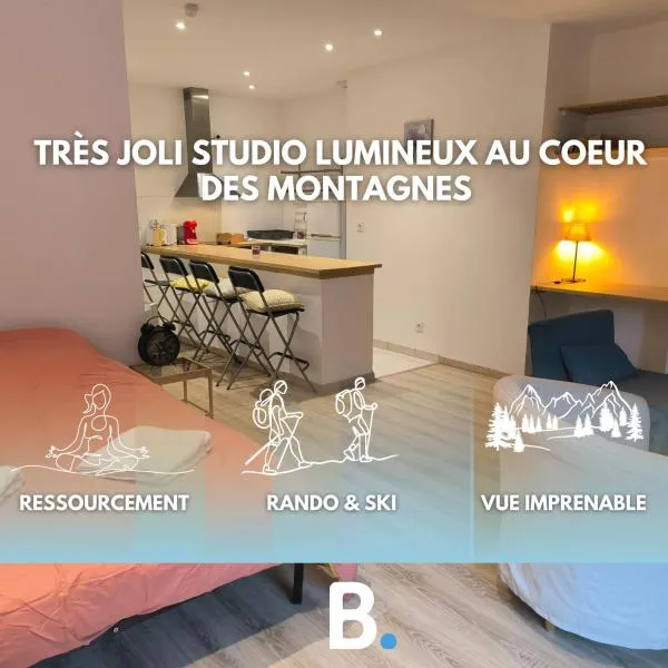 Studio rénové avec balcon & vue sur les montagnes，位于Saint-Clément sur Durance的酒店