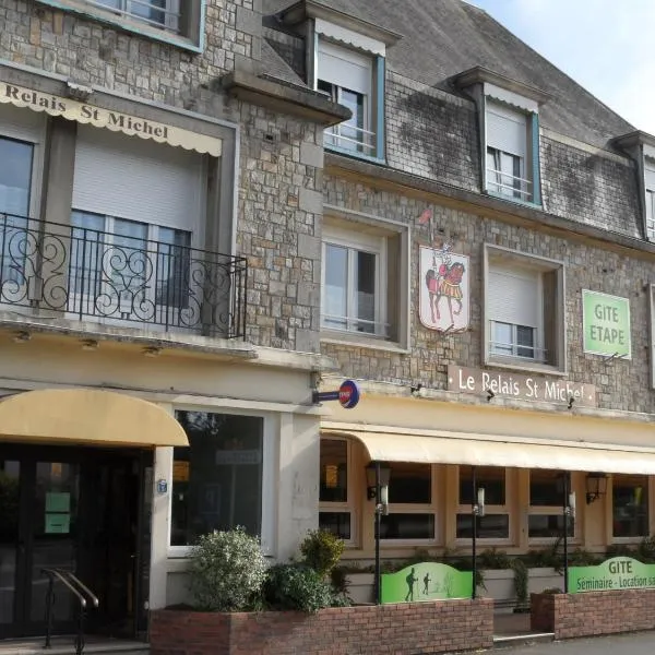 Gite Le Relais Saint Michel，位于Saint-Fraimbault的酒店