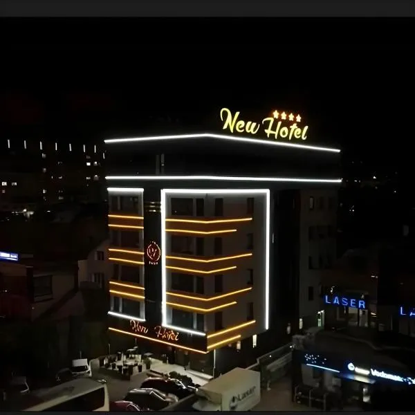 New Hotel，位于萨拉热窝的酒店