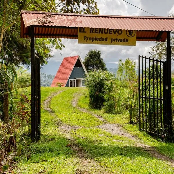 glamping el renuevo，位于多斯克布拉达斯的酒店