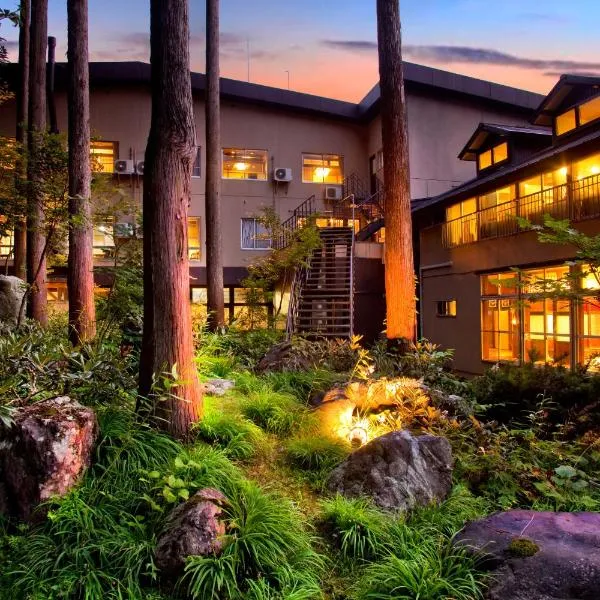 一里野高原爐庵飯店，位于白山市的酒店