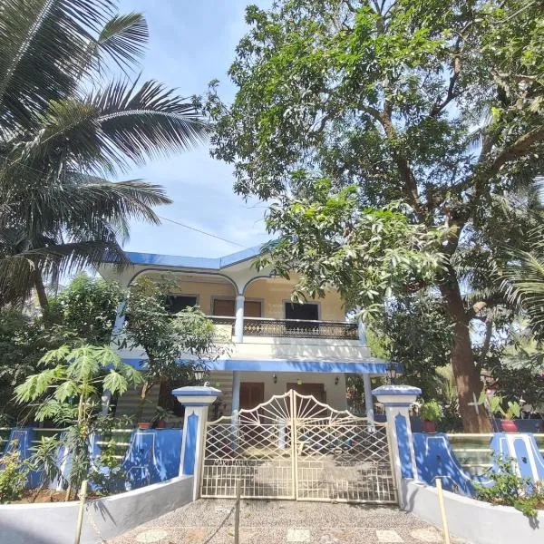shirley's guest house，位于马焦茹达的酒店