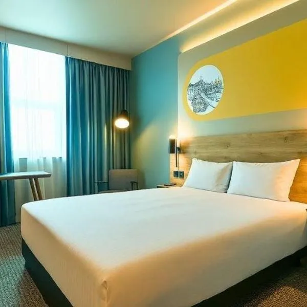 B&B HOTEL Ipswich，位于伊普斯威奇的酒店