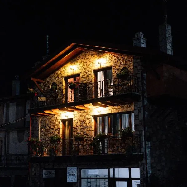 Eptalofos Apartments，位于埃普塔罗弗斯的酒店