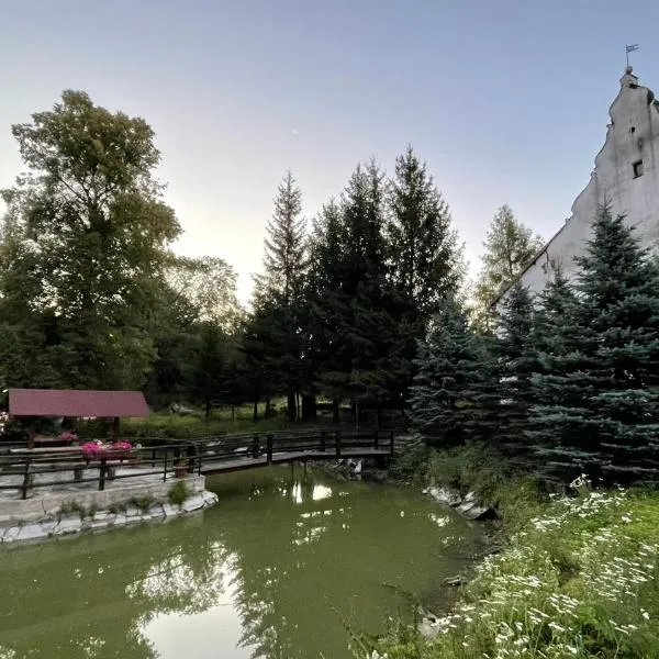 Lipowy Dwór，位于Laskówka的酒店