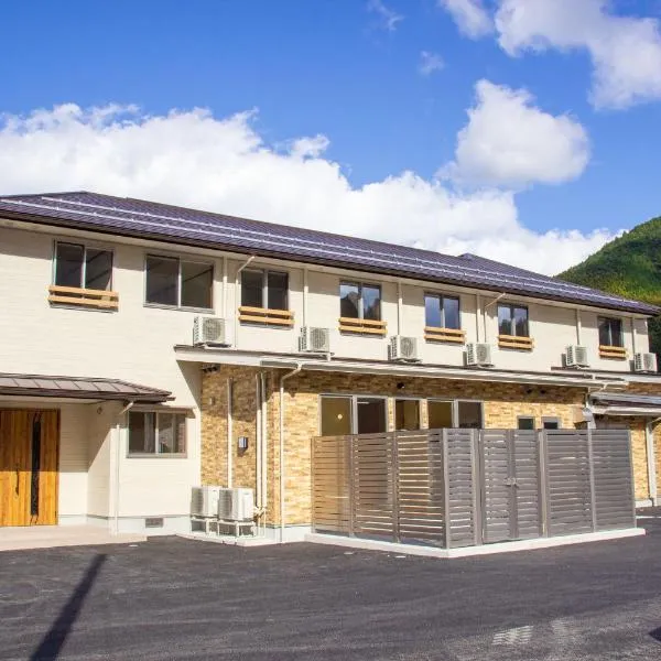 つわの寮 ゲストハウスandコミュニティスペース，位于津和野町的酒店