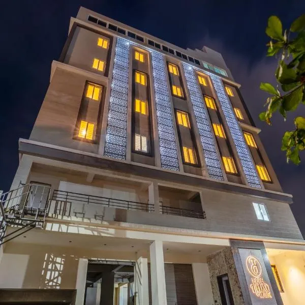 Hotel Helixo Classic Kompally，位于海得拉巴的酒店