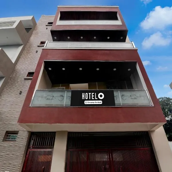 Super Hotel O Deva Road Lucknow Formerly Awadh Regency，位于Chinhat的酒店