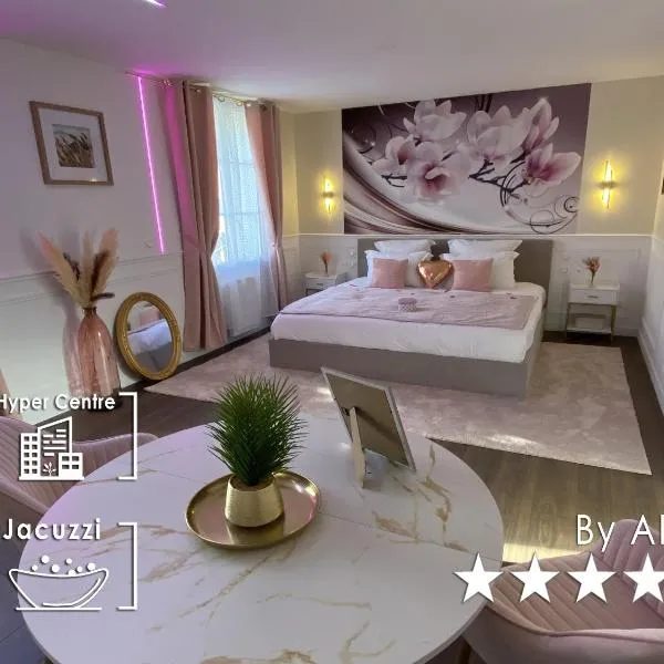 Cocon Diamant - Nuit Romantique - Jacuzzi et Sauna Privatifs-Hyper-Centre，位于贡比涅的酒店