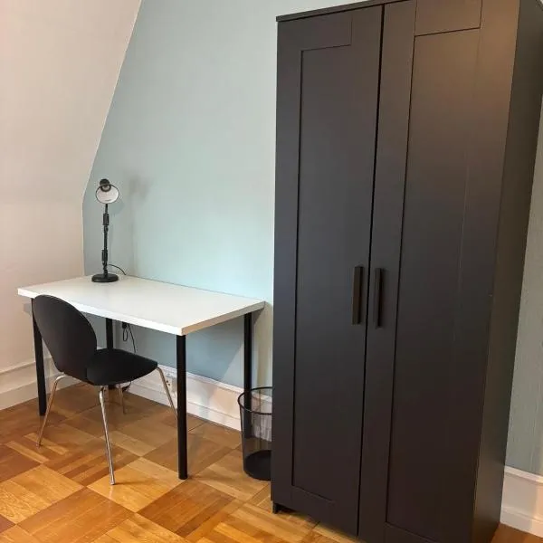 private Zimmer im Serviced Apartment - mit wöchentlicher Reinigung，位于斯图加特的酒店