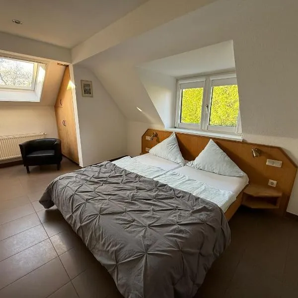 Wirtshaus zur Heimlichen Liebe，位于Essen的酒店