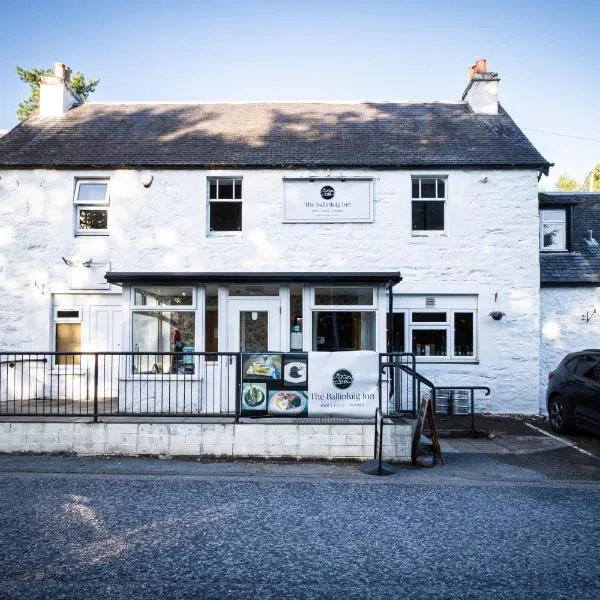 The Ballinluig Inn，位于皮特洛赫里的酒店