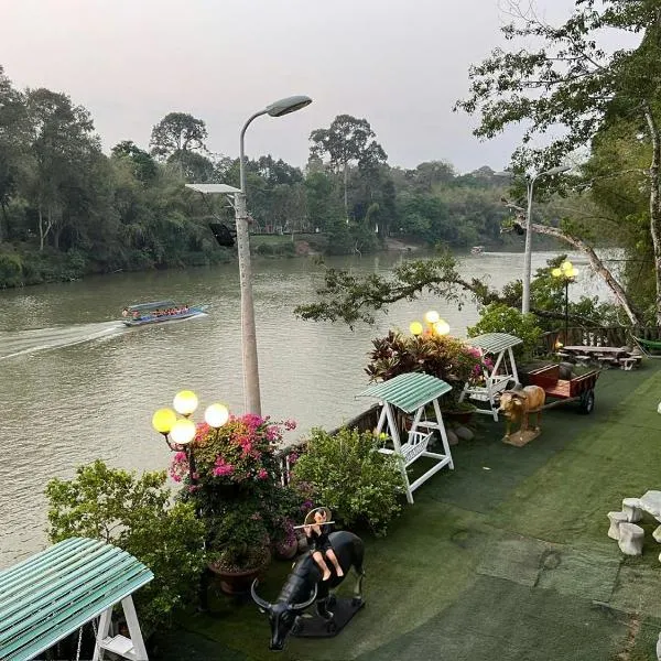 Cat Tien Vista，位于Tân Phú的酒店