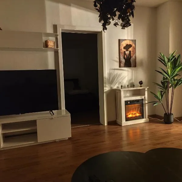 Ferienwohnung Nardacchione，位于温蒂彻臣巴赫的酒店