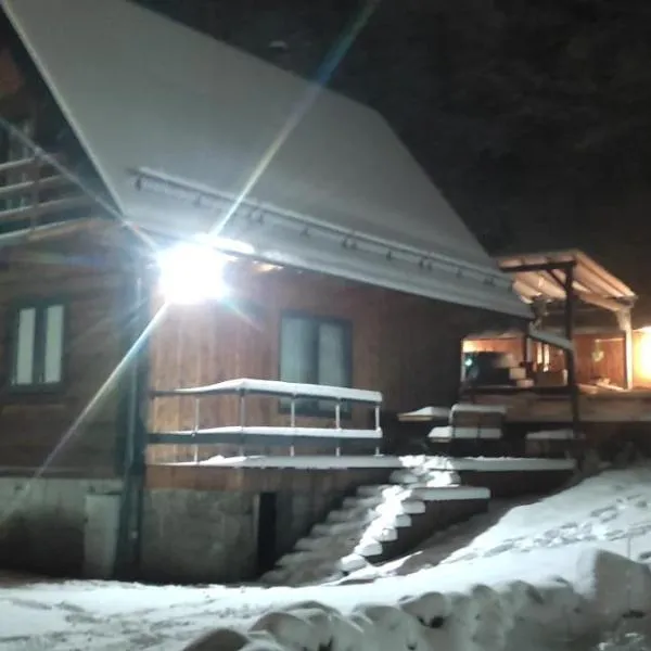 Lawendowe wzgórze，位于Pieszyce的酒店