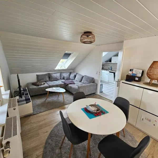 Büsummchen，位于比苏姆的酒店