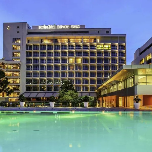 Swissotel Buyuk Efes Izmir，位于伊兹密尔的酒店