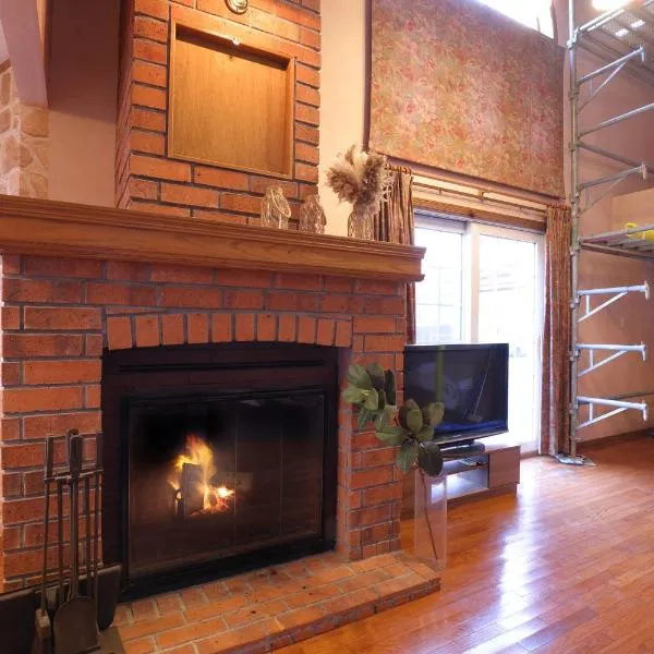 ペンションハートウォーマー，位于妙高的酒店