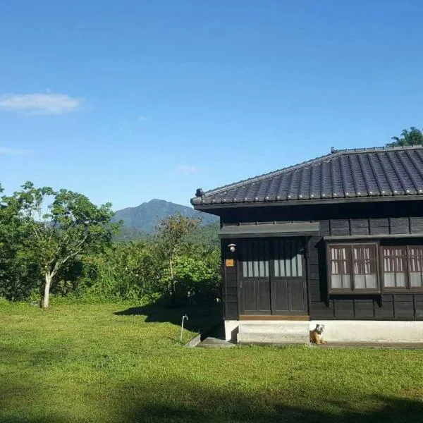日月潭明宿，位于鱼池乡的酒店