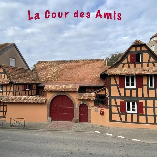 La Cour des Amis，位于旺登海姆的酒店