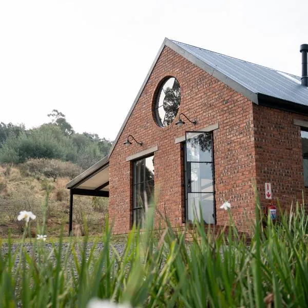 Hemyock Farm Moon Cottage，位于Nottingham Road的酒店