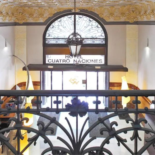 四国酒店，位于巴塞罗那的酒店