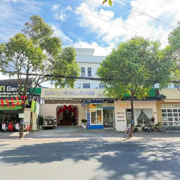 Khách Sạn Đối Ngoại Biên Phòng，位于邦美蜀的酒店