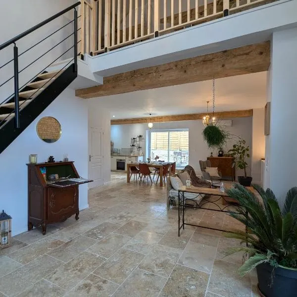 Les Pierres Douces，位于尚尼耶的酒店