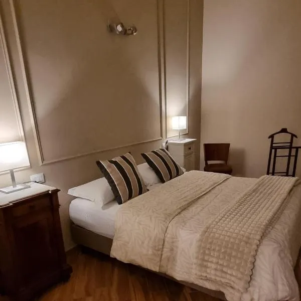 Dimora Largo Silvestro dell'Aquila- Centro Storico，位于拉奎拉的酒店