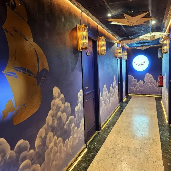 艾拉森酒店，位于马德里的酒店