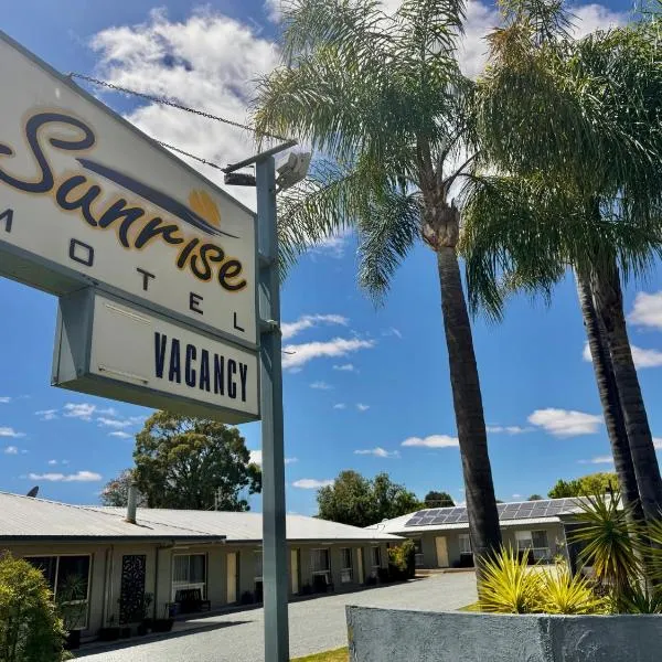 日升汽车旅馆，位于Barooga的酒店