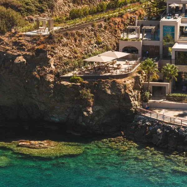 Castello Infinity Suites - Adults Only，位于阿齐亚佩拉加的酒店