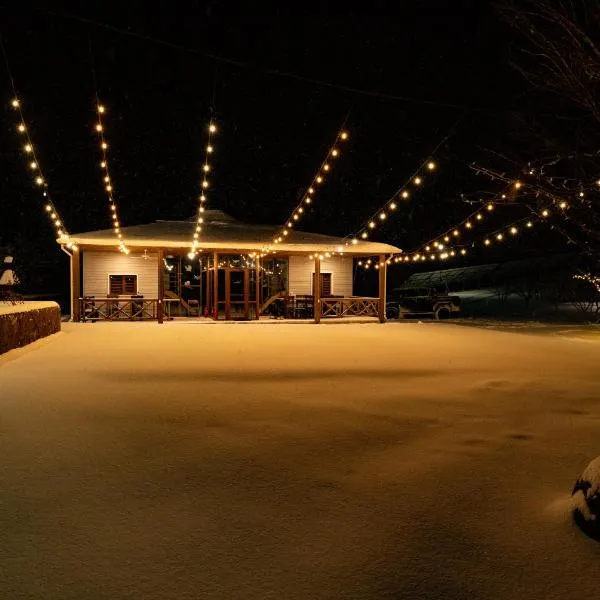 EcoLodge in Wildlife Refuge，位于Urtsʼadzor的酒店