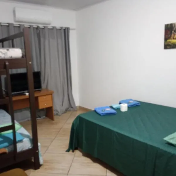 Pousada Recanto Dom Lázaro，位于塞萨里乌兰日的酒店