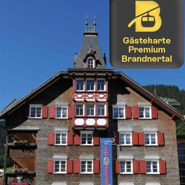 Romantikhus，位于布兰德的酒店